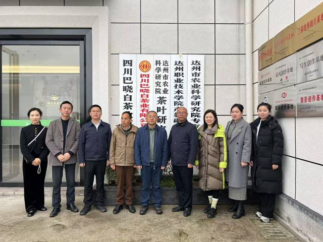 b0fa8bfa4b6c69489981d070adcc9d4