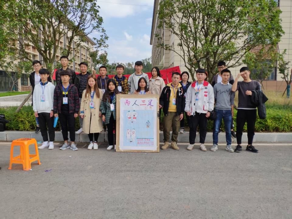 QQ图片20181223210231.jpg